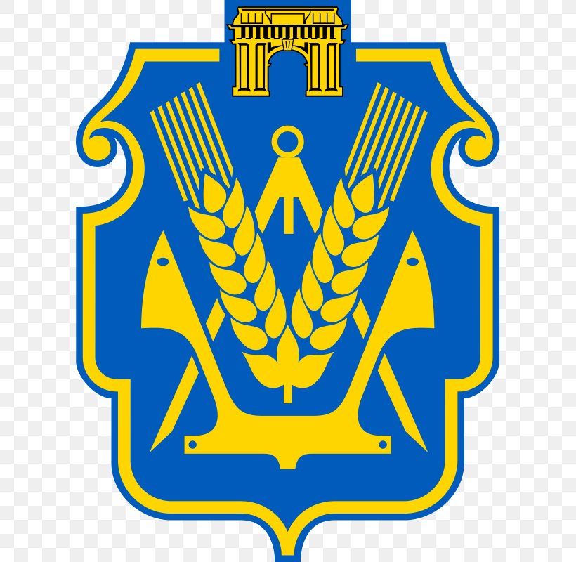 Kherson Zaporizhia Oblast Luhansk Oblast Herb Obwodu Chersońskiego, PNG, 604x800px, Kherson, Area, Artwork, City, Coat Of Arms Download Free