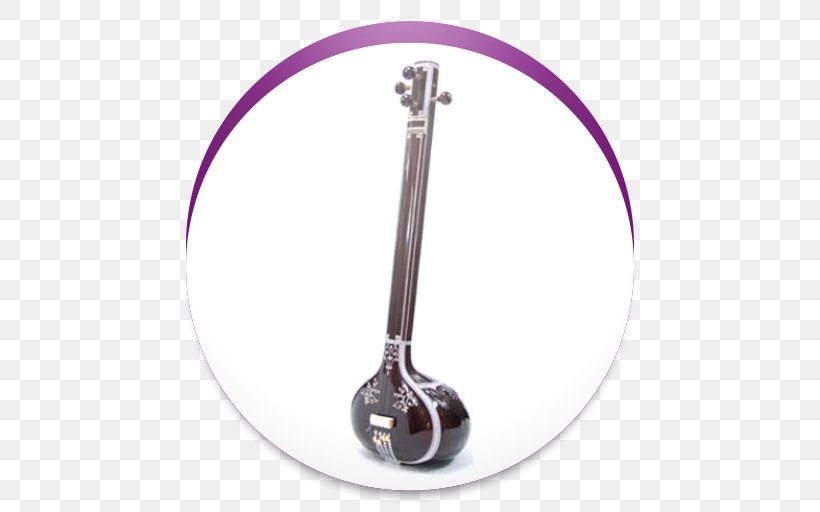 Musical Instruments, PNG, 512x512px, Musical Instruments, Hardware, Musical Instrument Download Free