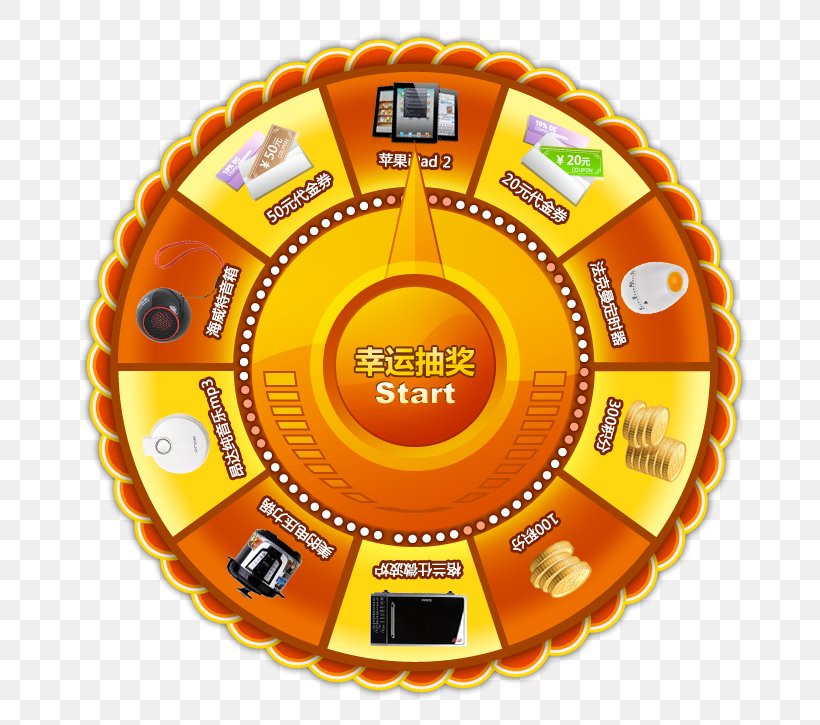 Lottery Wheeling Wheel Of Fortune, PNG, 747x725px, Lottery, Entertainment, Gift, Lottery Wheeling, Luck Download Free