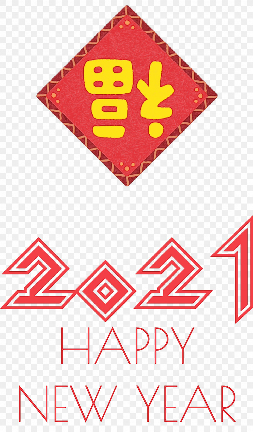 Logo Line Red Meter Triangle, PNG, 2175x3718px, 2021 Happy New Year, 2021 New Year, Ersa Replacement Heater, Line, Logo Download Free