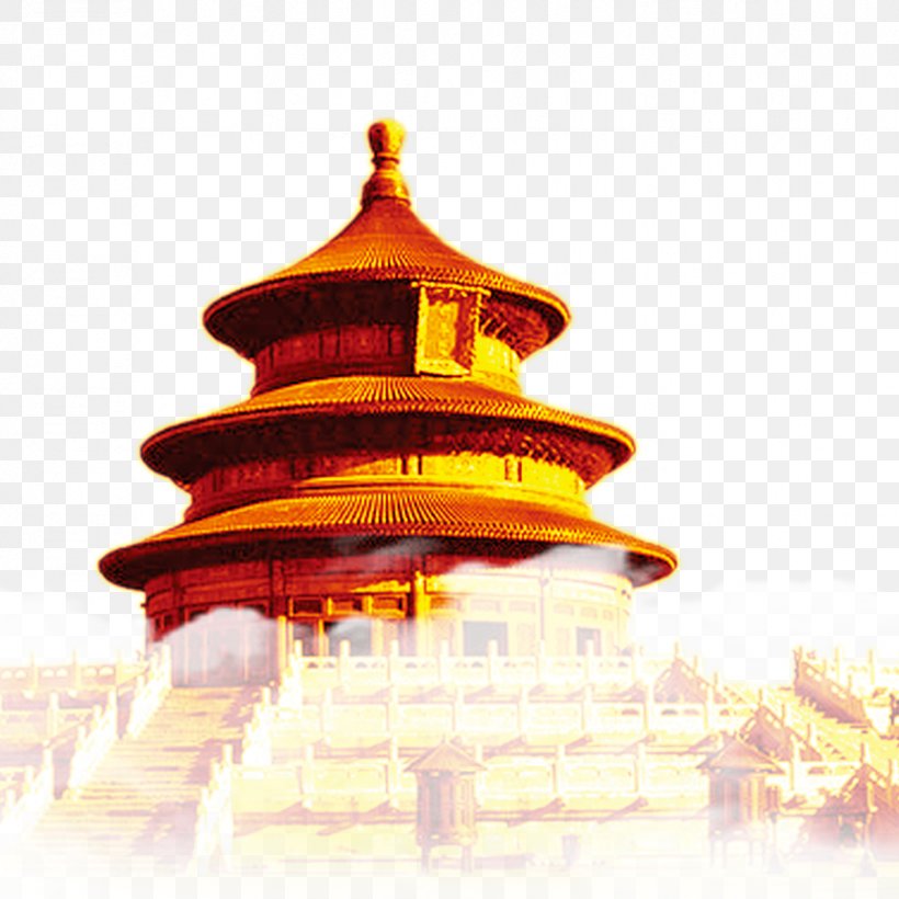 Summer Palace Forbidden City Temple Of Heaven Badaling Mutianyu, PNG, 827x827px, Summer Palace, Badaling, Beijing, Building, China Download Free