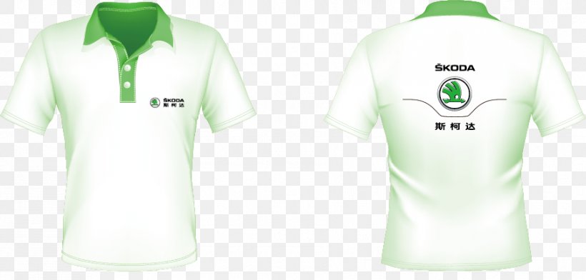 T-shirt Jersey Gongzuofu Polo Shirt, PNG, 904x433px, Shanghai, Active Shirt, Brand, Clothing, Collar Download Free