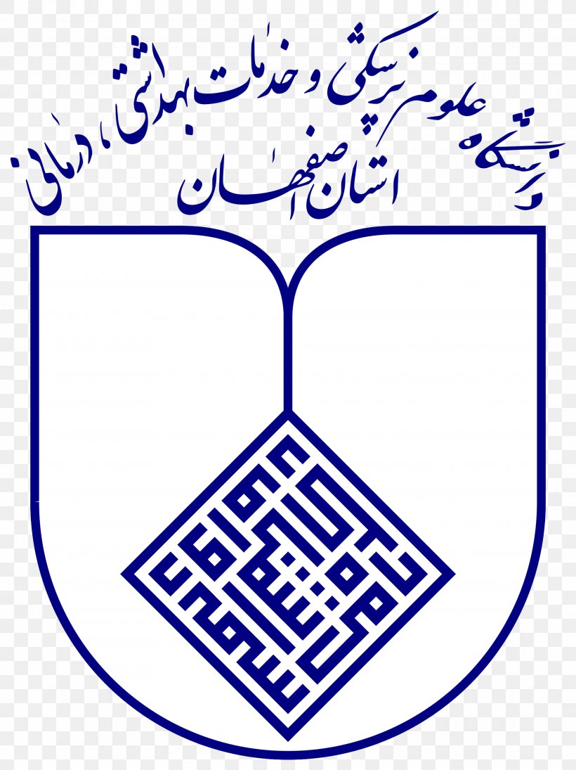 Isfahan University Of Medical Sciences University Of Isfahan Iran University Of Medical Sciences Shiraz University Of Medical Sciences School Of Pharmacy And Pharmaceutical Sciences, PNG, 1920x2566px, University Of Isfahan, Area, Black And White, Blue, Diagram Download Free