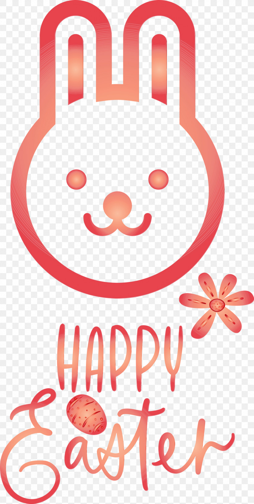 Pink Smile, PNG, 1514x3000px, Easter Day, Easter Sunday, Happy Easter, Paint, Pink Download Free