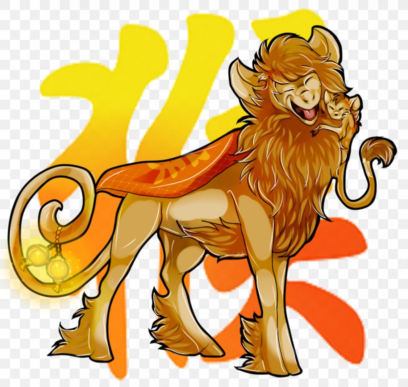 Lion Cat Dog Clip Art, PNG, 918x870px, Lion, Animal, Animal Figure, Art, Big Cat Download Free