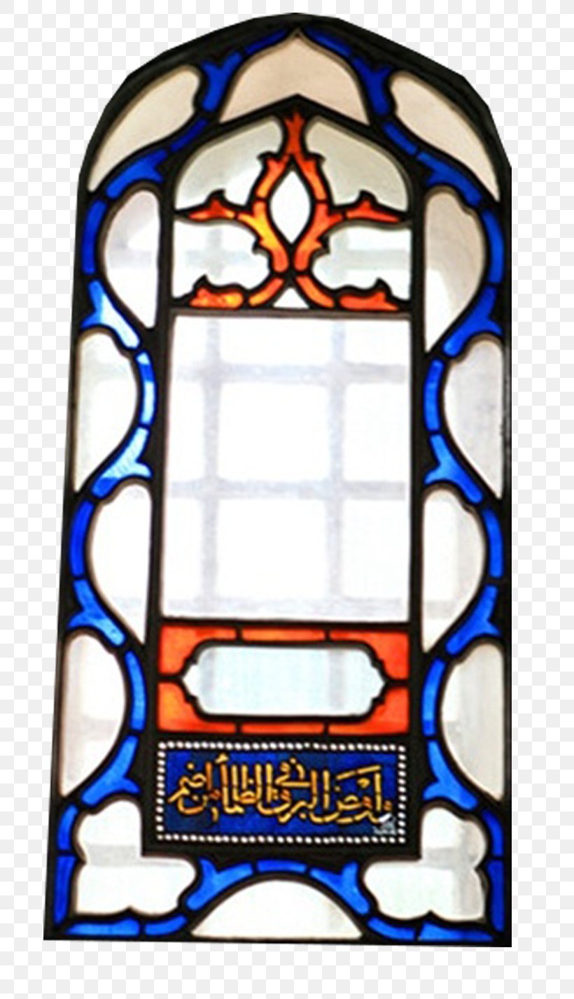 Topkapu0131 Palace Sultanahmet, Fatih Great Palace Of Constantinople Window, PNG, 750x1428px, Topkapu0131 Palace, Arabic, Church Window, Fatih, Glass Download Free