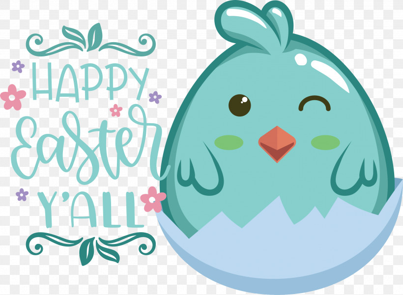 Easter Bunny, PNG, 2601x1908px, Easter Bunny, Drawing, Easter Egg, Easter Parade, Science Download Free