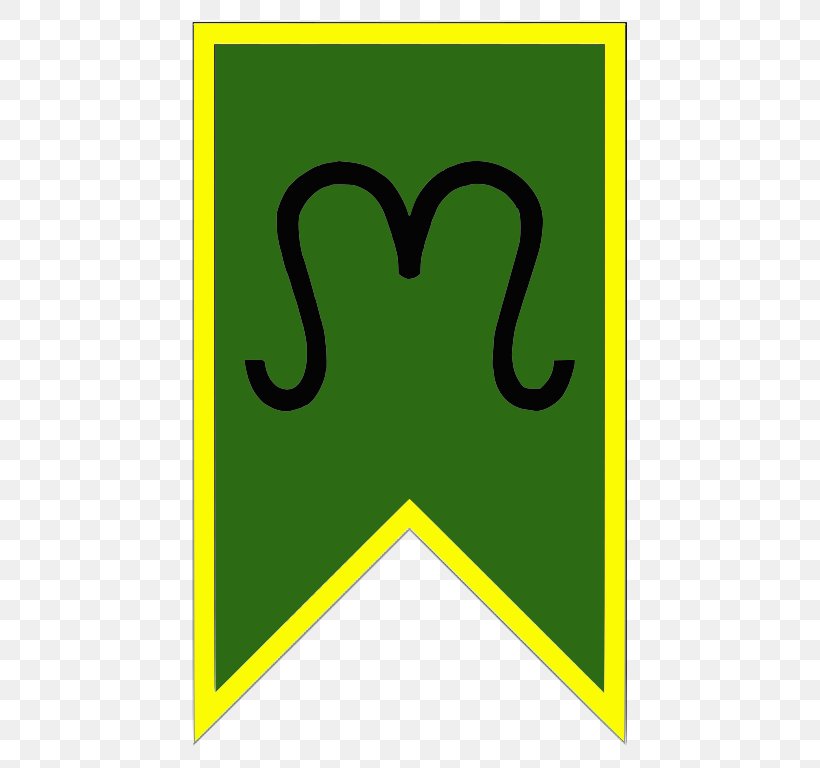 House Of Talhosten Circassians House Of Kuadzhe Adyghe Language, PNG, 651x768px, Circassians, Green, Rectangle, Symbol, Wikimedia Commons Download Free