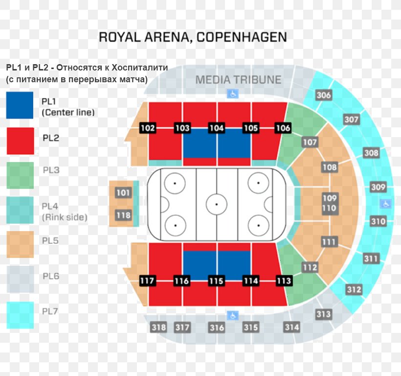 Royal Arena 2018 IIHF World Championship Jyske Bank Boxen Ice Hockey, PNG, 803x768px, 2018 Iihf World Championship, Royal Arena, Area, Arena, Brand Download Free