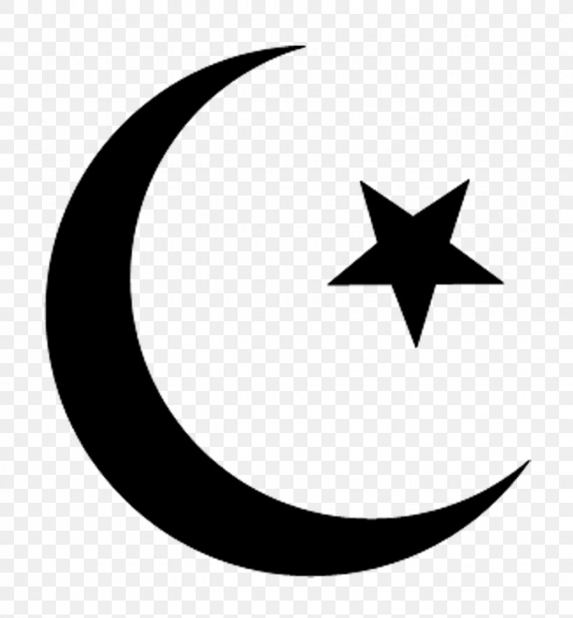 Symbols Of Islam قرآن مجيد Religion, PNG, 925x999px, Symbols Of Islam, Allah, Belief, Black And White, Crescent Download Free
