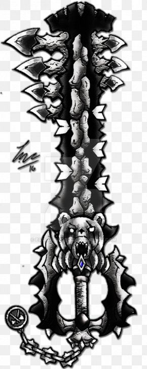 Brave Mordu - Black Illustration Font Pine Branching PNG