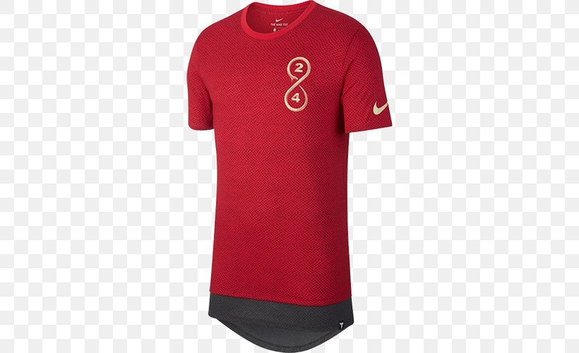 T-shirt Sports Fan Jersey Nike Dri-FIT Under Armour, PNG, 500x500px, Tshirt, Active Shirt, Adult, Blue, Clothing Download Free