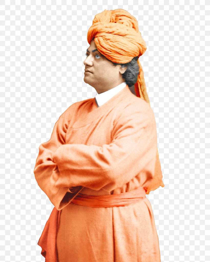 The Complete Works Of Swami Vivekananda India Upanishads, PNG, 2400x3000px, Swami Vivekananda, Book, Complete Works, Complete Works Of Swami Vivekananda, Costume Download Free