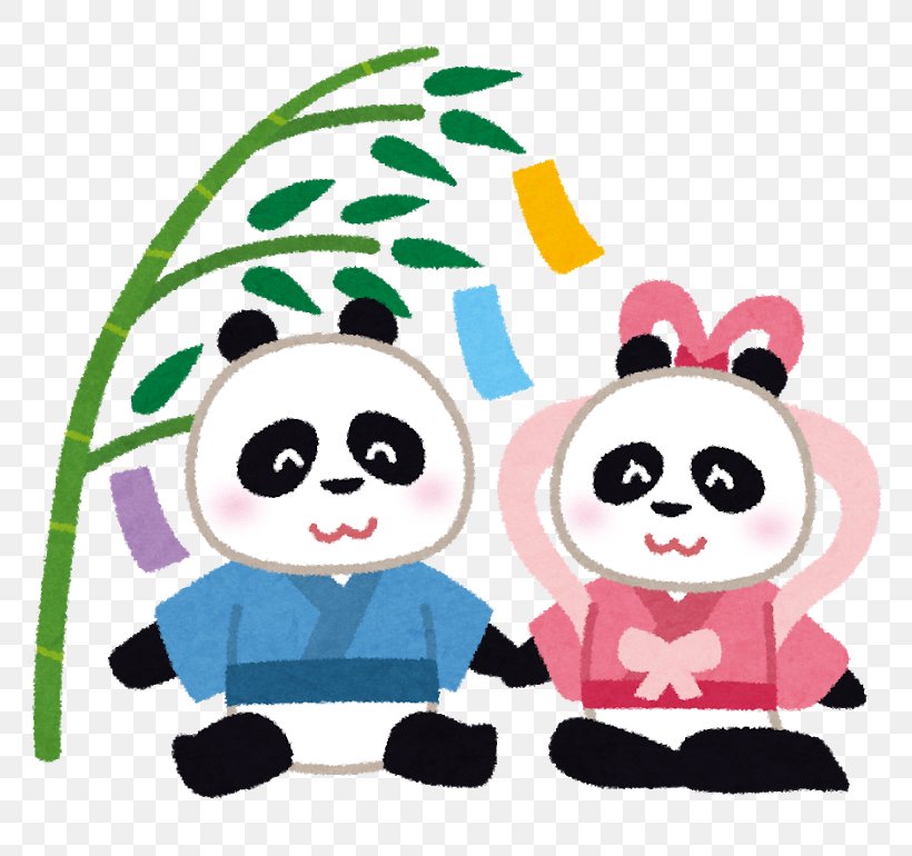 Giant Panda Qixi Festival Zhi Nu Tanzaku 仙台七夕, PNG, 800x770px, Giant Panda, Baby Toys, Child, Festival, Fictional Character Download Free
