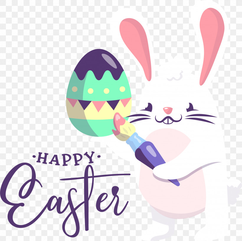 Easter Bunny, PNG, 2554x2547px, Easter Bunny, Biology, Cartoon, Geometry, Line Download Free