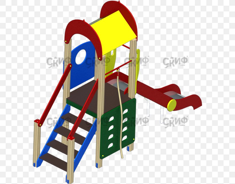 Playground Price Diens Artikel Surgut, PNG, 593x643px, Playground, Artikel, Bahan, Child, Childhood Download Free