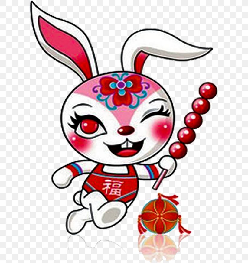 Rabbit Chinese Zodiac Earthly Branches Tai Sui Fortune-telling, PNG, 625x870px, Watercolor, Cartoon, Flower, Frame, Heart Download Free