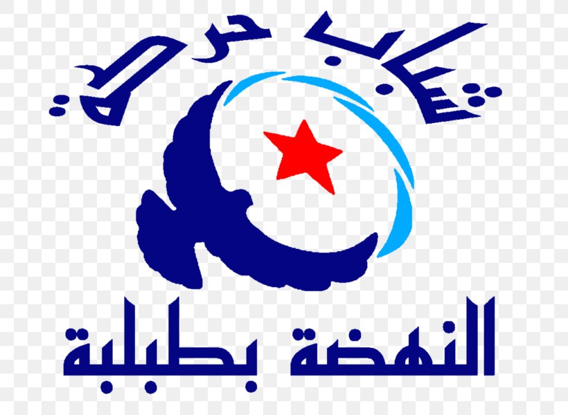 Tunisia Ennahda Movement Political Party Politics Election, PNG, 750x600px, Tunisia, Area, Blue, Brand, Candidate Download Free