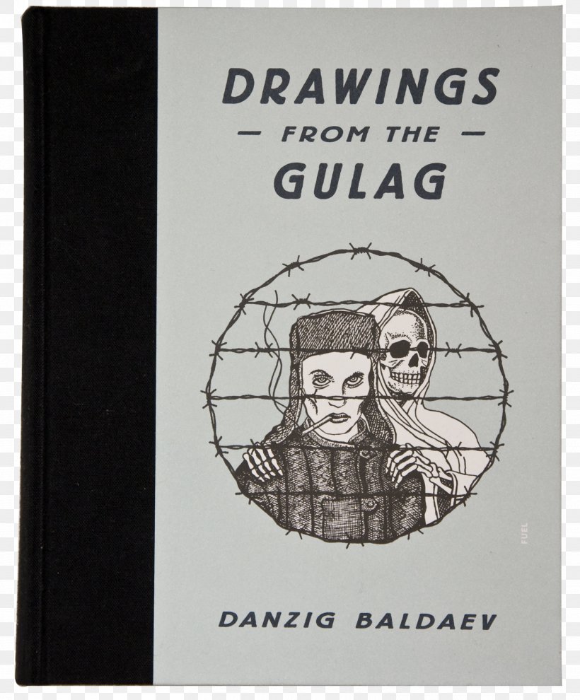 Drawings From The Gulag Russian Criminal Tattoo Encyclopedia Book Hardcover, PNG, 1565x1890px, Gulag, Amazoncom, Book, Book Cover, Drawing Download Free
