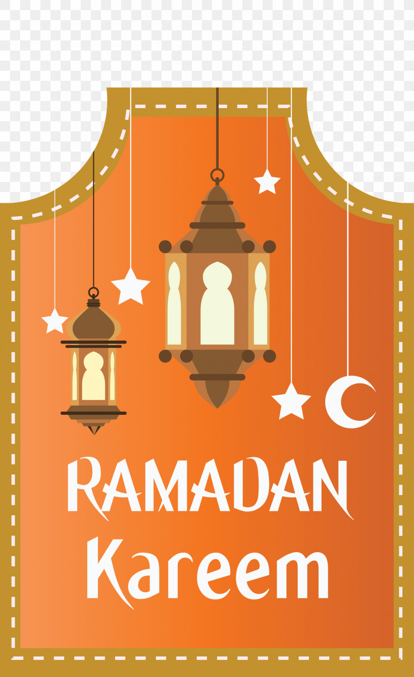 Ramadan Kareem, PNG, 1835x3000px, Ramadan Kareem, Eid Aladha, Eid Alfitr, Eid Mubarak, Fanous Download Free