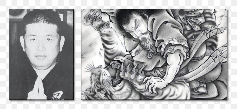 Horiyoshi III Tattoo Japan 100 Demons Irezumi, PNG, 1950x900px, Horiyoshi Iii, Art, Artwork, Black And White, Drawing Download Free