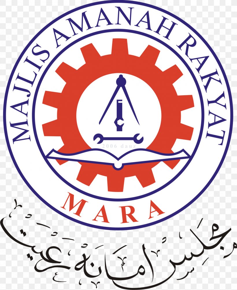 MRSM Kuching Majlis Amanah Rakyat Maktab Rendah Sains MARA Logo Ministry Of Rural And Regional Development, PNG, 1283x1568px, Majlis Amanah Rakyat, Area, Brand, Bumiputera, Cdr Download Free