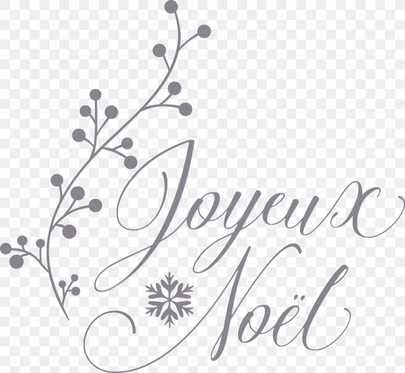 Christmas Day, PNG, 3000x2759px, Noel, Chemin Des Acacias, Christmas, Christmas Day, Cricut Download Free