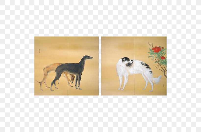 Adachi Museum Of Art Animal-made Art Painting Work Of Art, PNG, 540x540px, Adachi Museum Of Art, Animalmade Art, Art, Art Museum, Borzoi Download Free