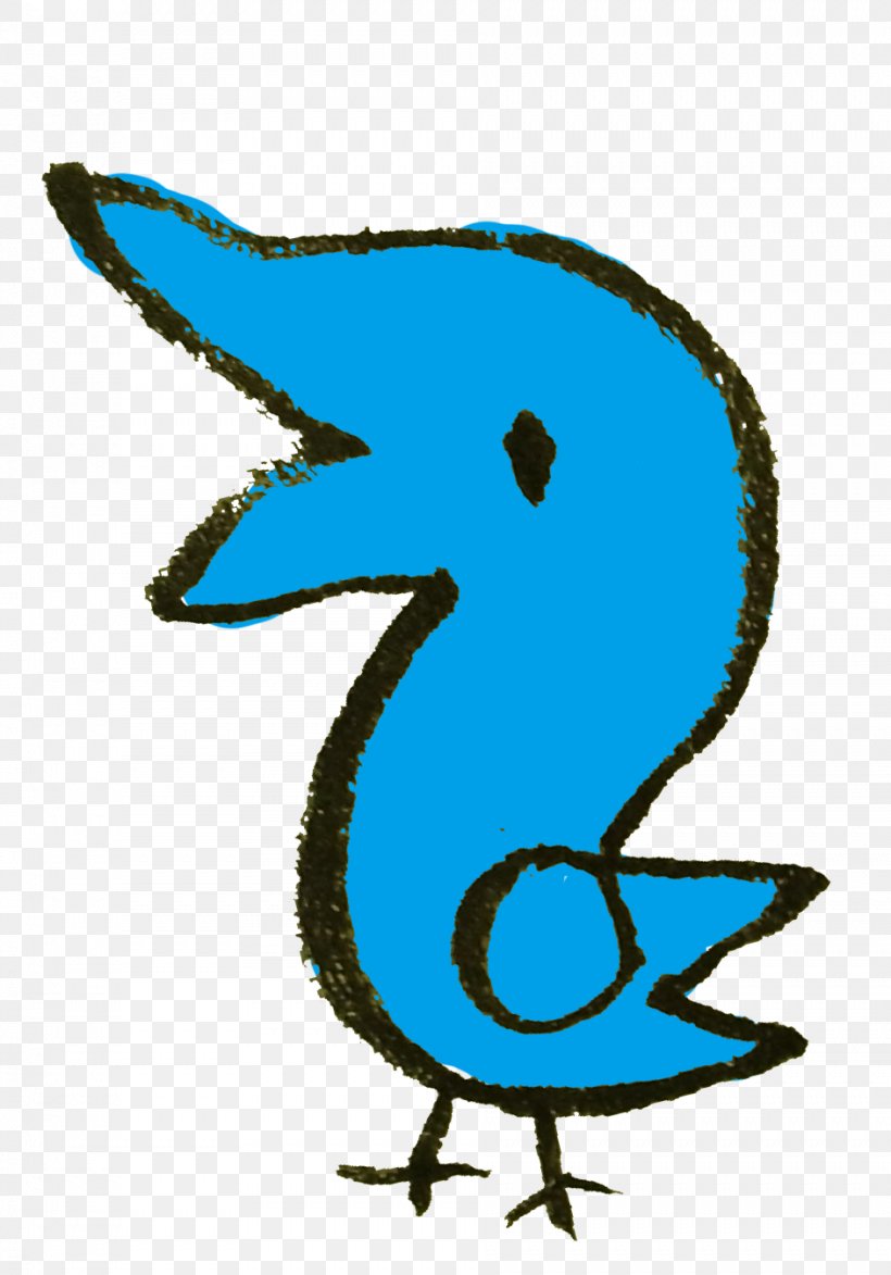 Beak The Blue Bird Clip Art, PNG, 943x1349px, Beak, Artwork, Bird, Blue Bird, Chicken Download Free