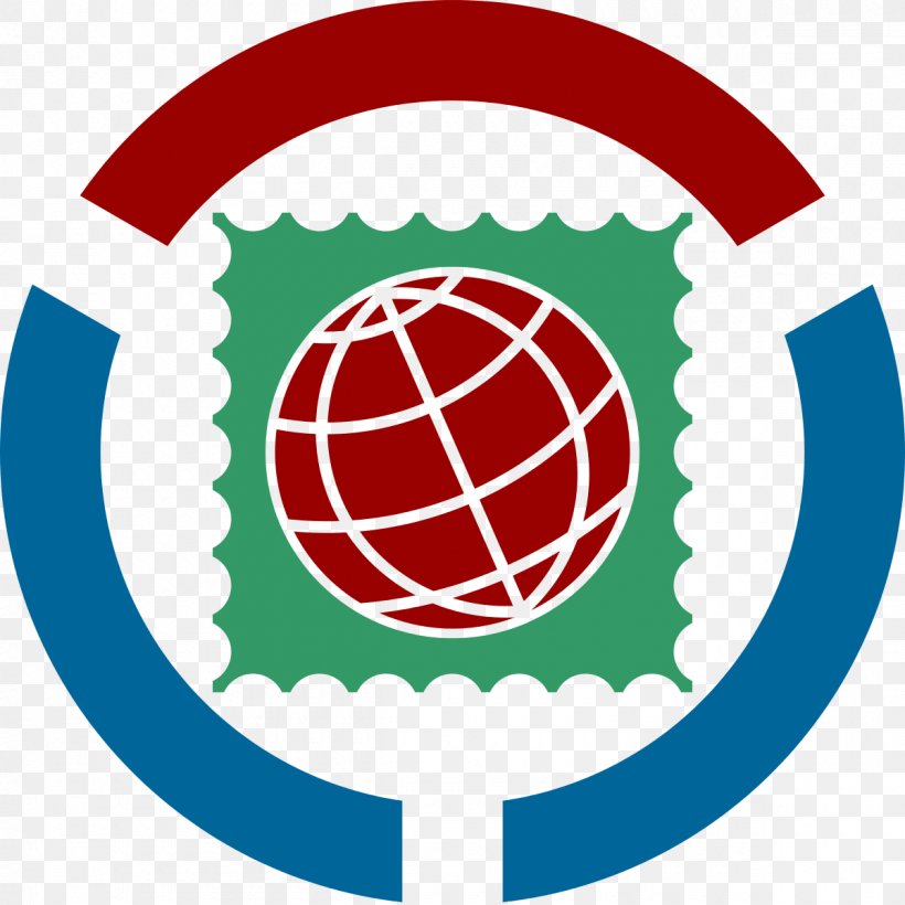 Wikipedia Logo Wikimedia Commons, PNG, 1200x1200px, Wikipedia, Area, Author, Ball, Belarusian Wikipedia Download Free