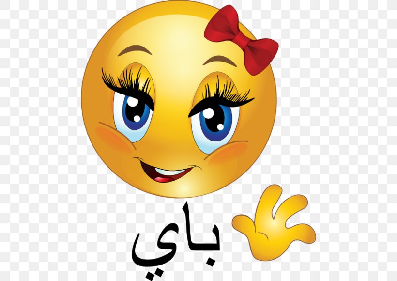 Emoticon Smiley Clip Art Thumb Signal Emoji, PNG, 486x580px, Emoticon, Emoji, Emotion, Happiness, Hug Download Free