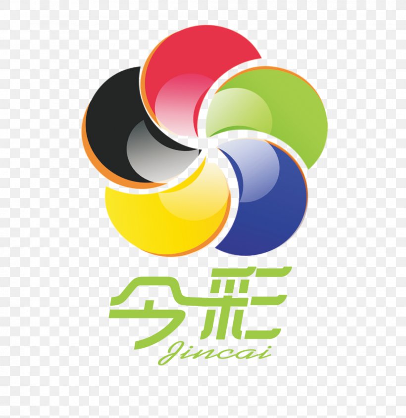 Logo Brand Desktop Wallpaper, PNG, 2082x2147px, Logo, Brand, Computer, Text, Yellow Download Free