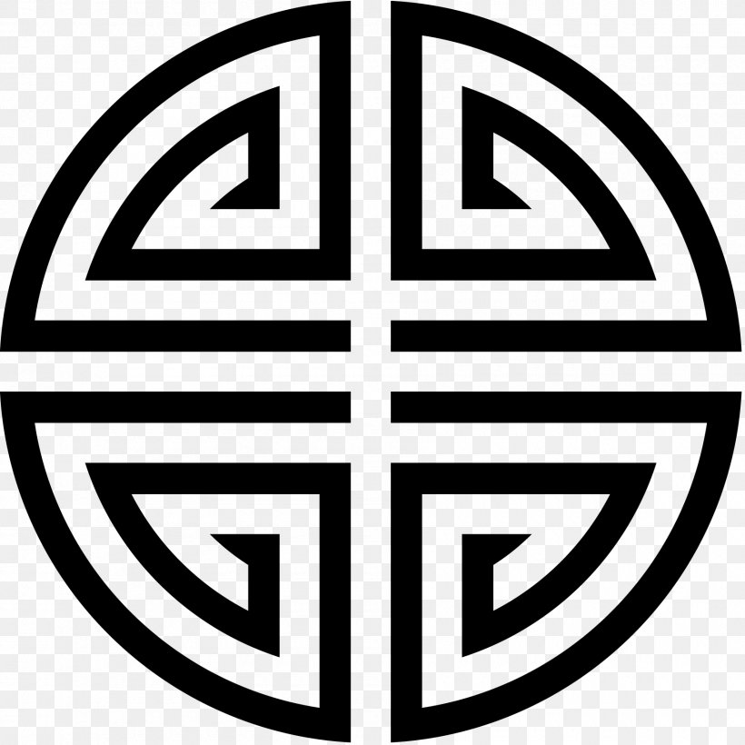 China Symbol Chinese Characters Luck Blessing, PNG, 1800x1800px, China, Area, Black And White, Blessing, Brand Download Free