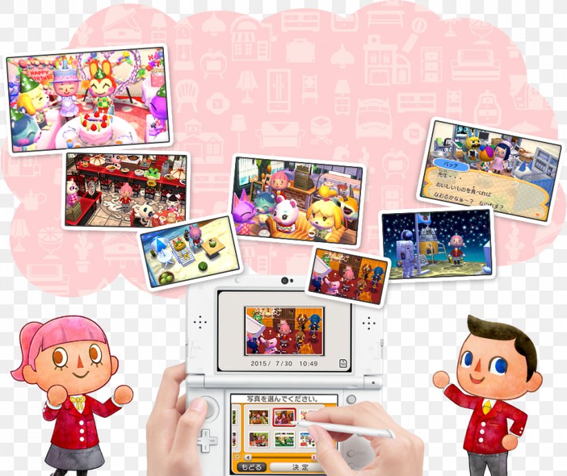 Animal Crossing: Happy Home Designer Animal Crossing: New Leaf Video Game Amiibo Character, PNG, 955x802px, Animal Crossing Happy Home Designer, Amiibo, Animal Crossing, Animal Crossing New Leaf, Character Download Free