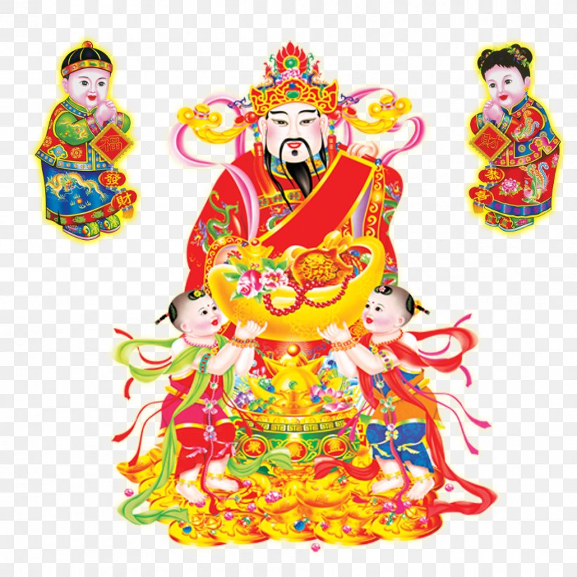 China Caishen Deity Chinese Gods And Immortals Chinese New Year, PNG, 945x945px, China, Art, Budai, Caishen, Chinese Folk Religion Download Free