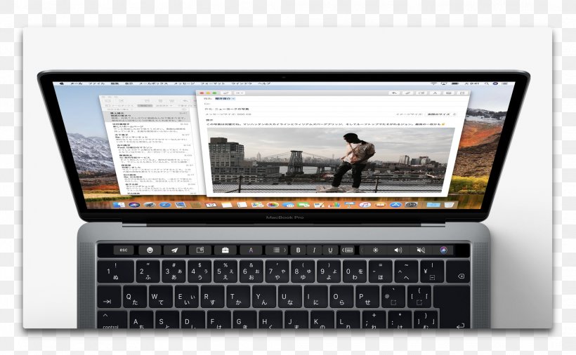 Mac Book Pro MacBook IPod Touch Microsoft Excel, PNG, 2083x1286px, Mac Book Pro, App Store, Apple, Brand, Display Device Download Free