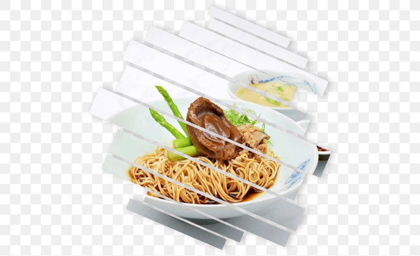 Asian Cuisine Vegetarian Cuisine Tableware Recipe Side Dish, PNG, 500x501px, Asian Cuisine, Asian Food, Cuisine, Dish, Food Download Free