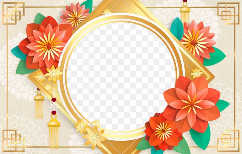 Picture Frame, PNG, 1000x637px, Picture Frame, Floral Design, Flower, Plant Download Free