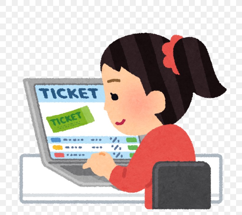 チケットキャンプ Ticket Ghibli Museum Reseller プレイガイド, PNG, 724x731px, Ticket, Communication, Concert, Contract Of Sale, Ghibli Museum Download Free