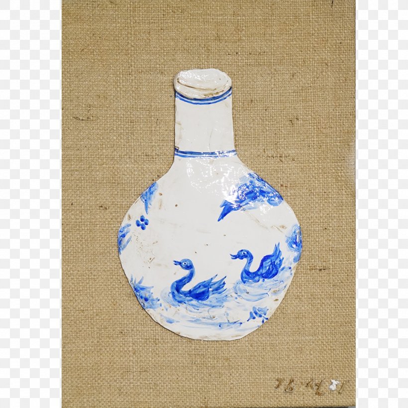 Joseon White Porcelain Buncheong Blue And White Pottery Moon Jar 青花白瓷, PNG, 960x960px, Joseon White Porcelain, Barware, Blue And White Porcelain, Blue And White Pottery, Bottle Download Free