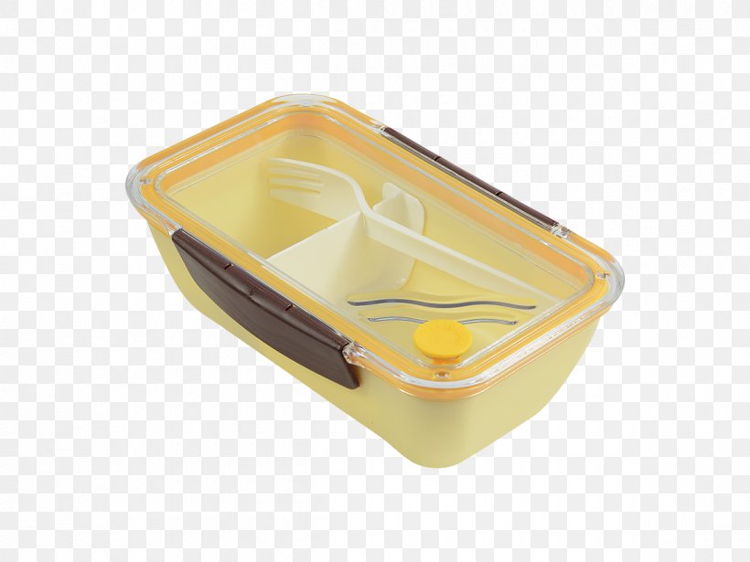 Lunchbox Yellow Zest, PNG, 1200x900px, Lunchbox, Box, Container, Cooking, Glass Download Free
