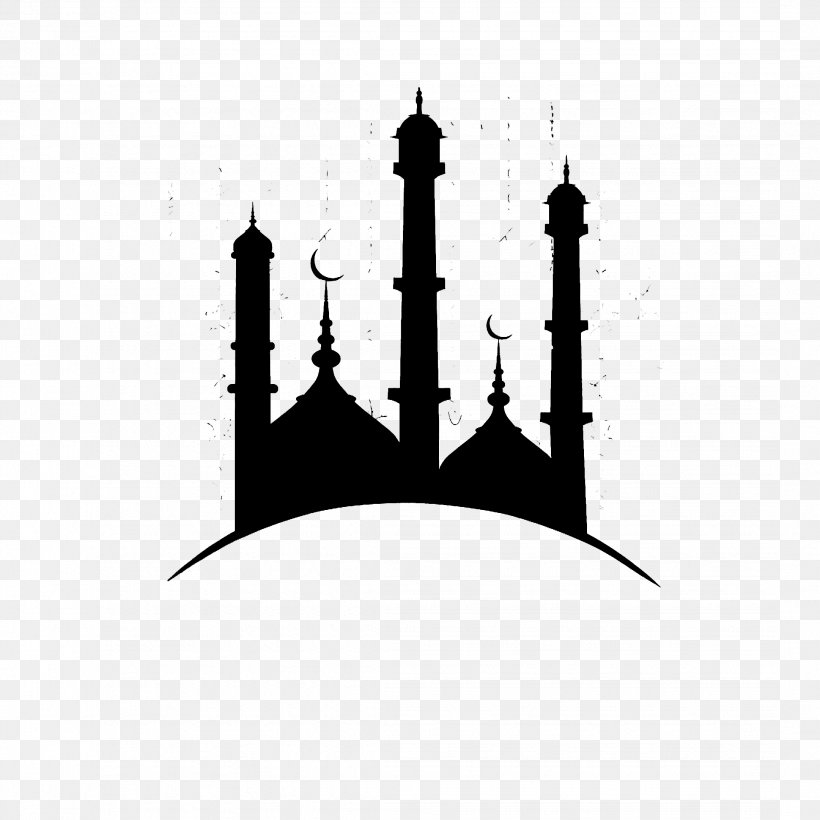 Ramadan 0 Eid Al-Fitr Islam Image, PNG, 2161x2161px, 2018, Ramadan, City, Eid Alfitr, Eid Mubarak Download Free