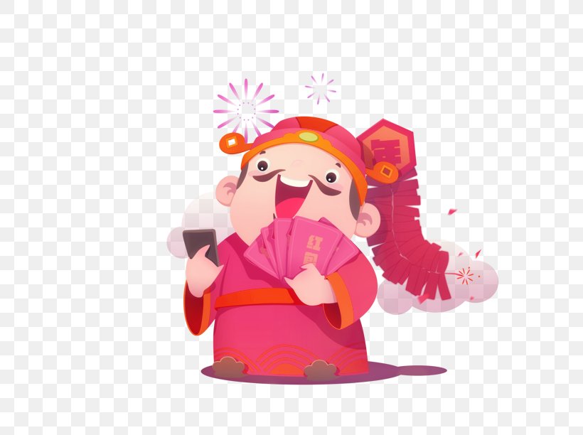Caishen Chinese New Year Computer File, PNG, 658x612px, Caishen, Art, Cartoon, Chinese New Year, Fictional Character Download Free