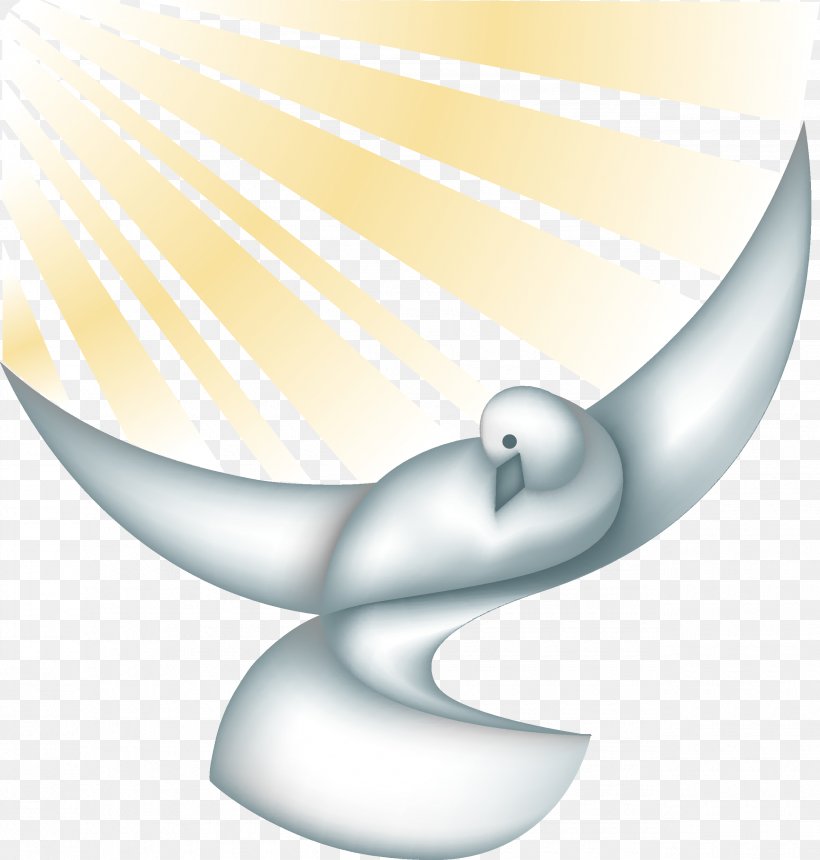Christianity Columbidae Doves As Symbols Clip Art, PNG, 2550x2675px, Christianity, Baptism, Baptism Of Jesus, Beak, Christian Cross Download Free