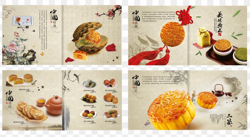 Moon Cake Pictures, PNG, 3874x2120px, Mooncake, Cuisine, Dim Sum, Festival, Food Download Free