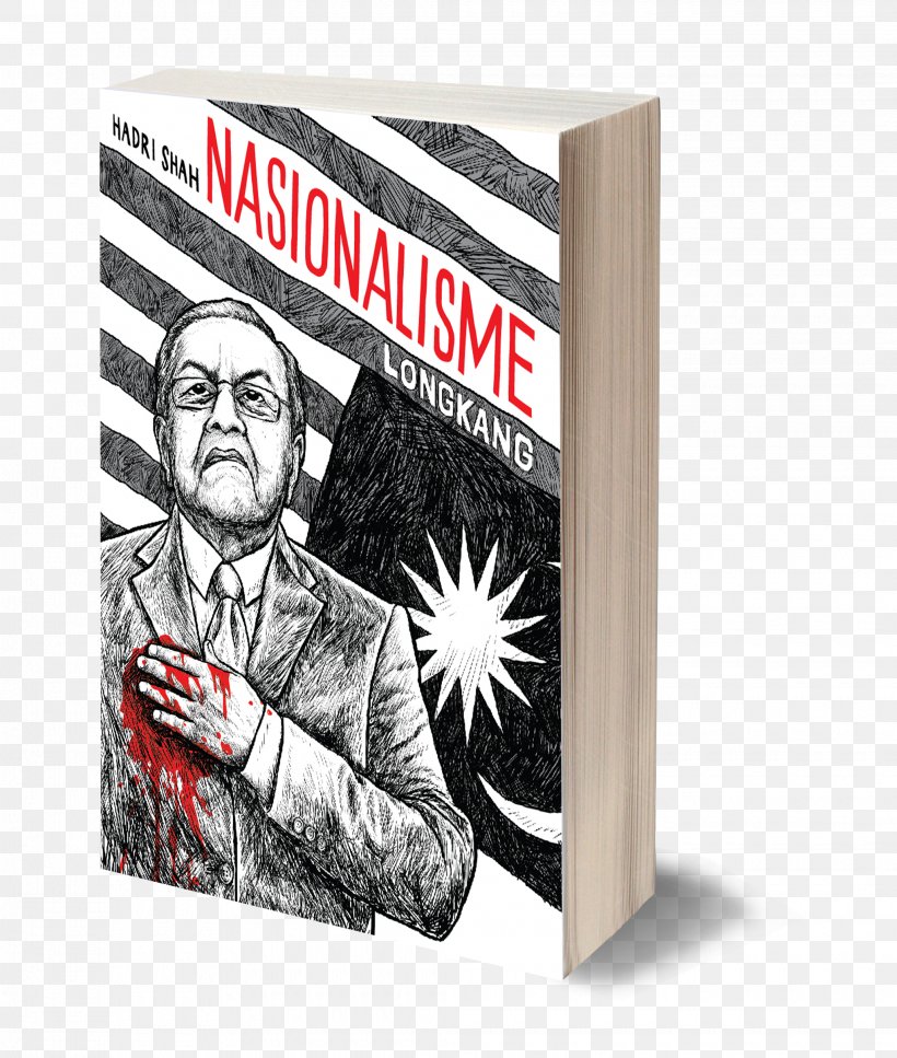 Nasionalisme Longkang Hijau BookValley Faisal Tehrani Writing, PNG, 2040x2408px, Book, Audience, Blacklisting, Brand, Malaysia Download Free