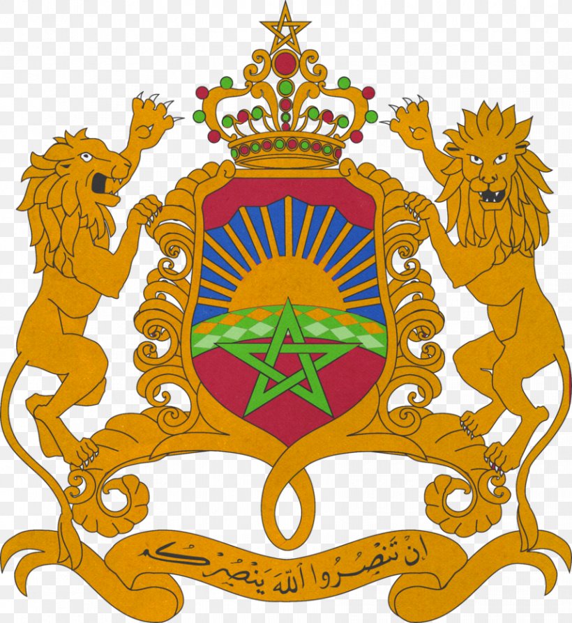 Coat Of Arms Of Morocco Flag Of Morocco Royal Coat Of Arms Of The United Kingdom, PNG, 856x934px, Morocco, Coat Of Arms, Coat Of Arms Of Bulgaria, Coat Of Arms Of Egypt, Coat Of Arms Of Morocco Download Free
