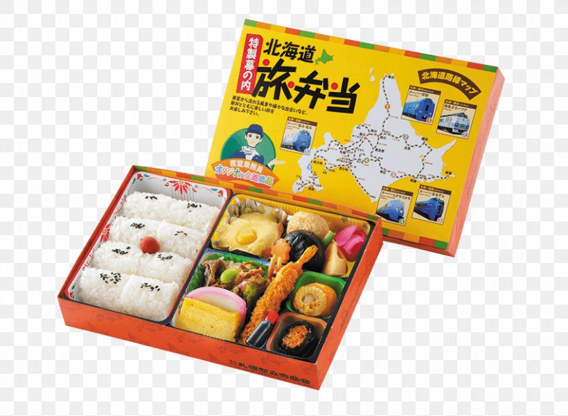 Ekiben Bento Makunouchi Japanese Cuisine Take-out, PNG, 850x624px, Ekiben, Bento, Cuisine, Food, Hokkaido Download Free