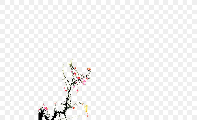 Plum Blossom Clip Art, PNG, 500x500px, Plum, Blossom, Branch, Cherry Blossom, Flora Download Free