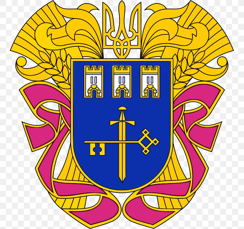 Ternopil University Hospital Ternopil Region Administration Buchach Kiev Governor Of Ternopil Oblast, PNG, 753x768px, Kiev, Administrative Division, Area, Coat Of Arms, Crest Download Free